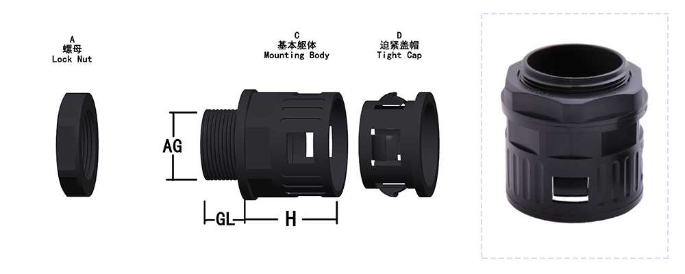 塑料快速接頭-1_02.jpg